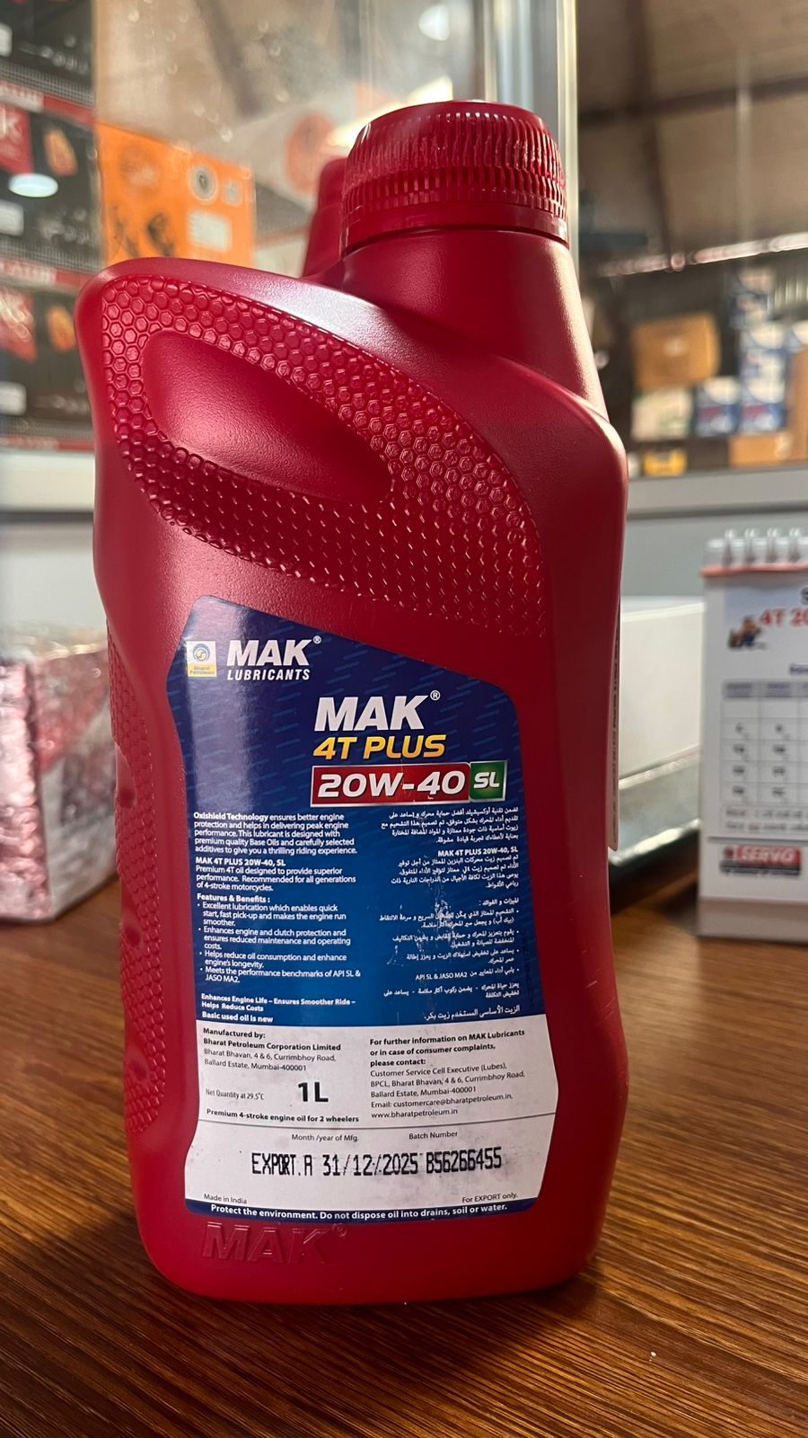 MAK 4T PLUS 20W-40 SL Engine Oil 1L | Premium 4-Stroke Motorcycle Oil | Smooth Pickup & Engine Protection